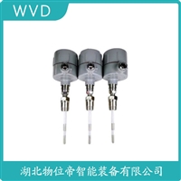 W-RF-201射频导纳式高煤位检测仪 安装使用