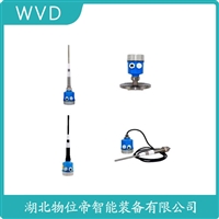 RASLSB4IAPA100FCTA/GD射频导纳式高煤位检测仪 WVD