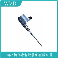 FT8062-4102-195射频导纳式高煤位检测仪 安装使用