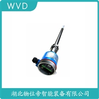 EMLA-95c射频电容物位变送器 使用方法