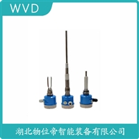 RF885D5G1A射频导纳式高煤位检测仪 WVD