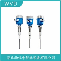 AVIP/QNSM1119射频电容物位变送器 WVD