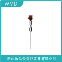 RFL-200射频导纳式高煤位检测仪 安装使用