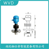 22201AN-F8F1000P射频导纳式高煤位检测仪 WVD