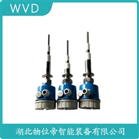 UDC-3000射频导纳式高煤位检测仪 安装使用