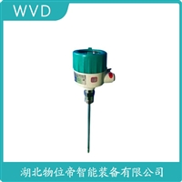 TLW931BPT2AM射频导纳式高煤位检测仪 WVD