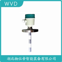 RF800射频导纳式高煤位检测仪 安装使用