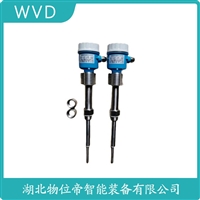 FMI51-A1AGDJB3A1A射频导纳式高煤位检测仪 安装使用