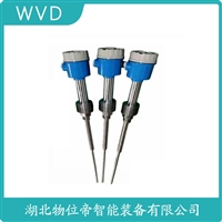 DTS-BV400射频电容物位变送器 WVD