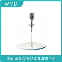 SH-2000D射频导纳式高煤位检测仪 WVD