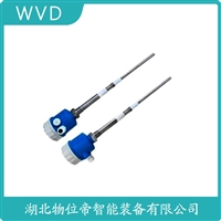 DB-BCAUMD-10射频导纳式高煤位检测仪 安装使用
