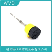 WF-D10PYABLAA500射频导纳式高煤位检测仪 安装使用