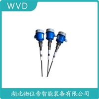 SA100-256-S11-I射频电容物位变送器 使用方法