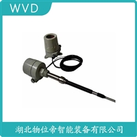 FMI52-A1BB2KA1A2A射频电容物位变送器 使用方法