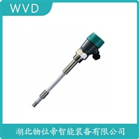 FT8012-3100-183射频导纳式高煤位检测仪 WVD