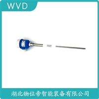 LS2000S射频导纳式高煤位检测仪 WVD