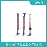 BM26A/P/C/PTFE/MR磁致伸缩液位计 维护建议