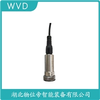 SDJ-SG-2H振动加温度变送器 WVD