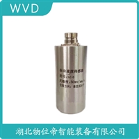 VM-490振动加温度变送器 WVD