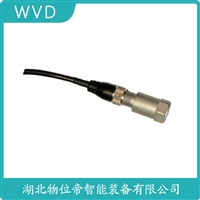 HZD-B-9XF振动转换器 WVD