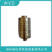 KH7310 振动加温度变送器 应用领域