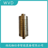 YD9200A振动传感器探头 WVD