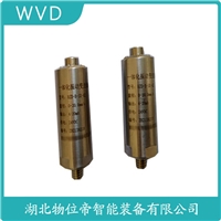 TZD-2U 振动转换器 测定意义