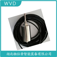 GJ310-21 振动加温度变送器 使用方法