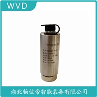 HD-ST-2-A2-B2 振动转换器 操作流程