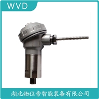 ZHV-9 轴振动传感器变送器 维护建议