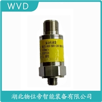 MTDO-011-A090-B9-1振动加温度变送器 WVD