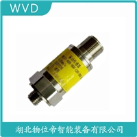 HY900-A03振动传感器探头 WVD