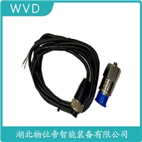 SLMCD-21T 振动传感器探头 应用领域