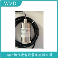 JM-X-7-01-100 振动加温度变送器 测定意义