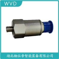 prt-01-a01-b10-c02-k01 振动加温度变送器 操作流程