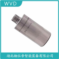 PCZ-03-06-269-40-485 振动加温度变送器 参数规格