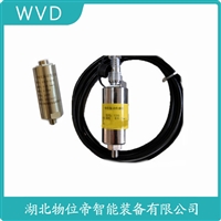 JS121振动传感器探头 WVD