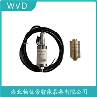 TL-6 振动加温度变送器 应用领域