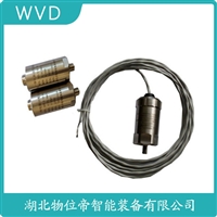 HZ892振动传感器探头 WVD