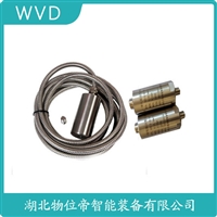 M0782A 振动加温度变送器 产品特点