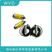 VB-Z220振动传感器探头 WVD