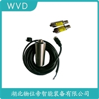 450-DR-2144-0100 振动加温度变送器 维护建议