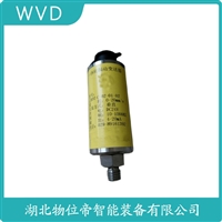 BSQ011A振动转换器 WVD