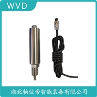 YD9200A-A02-200D-01-03-01-00 振动加温度变送器 产品特点