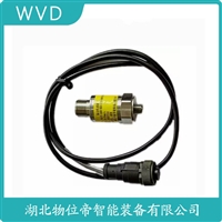 SG-3 轴振动传感器变送器 参数规格