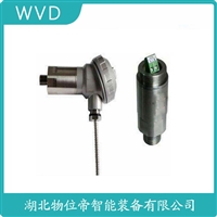 YZH-B 振动转换器 使用范围