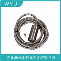 CD721振动加温度变送器 WVD