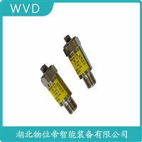 WZD-35T-WJTF-1500 振动转换器 产品优势