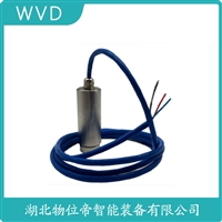 HPVSA-T-02.5-01-05 振动加温度变送器 选择要点