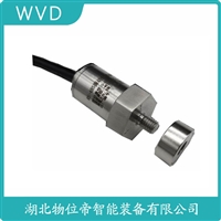 HZ-T振动加温度变送器 WVD